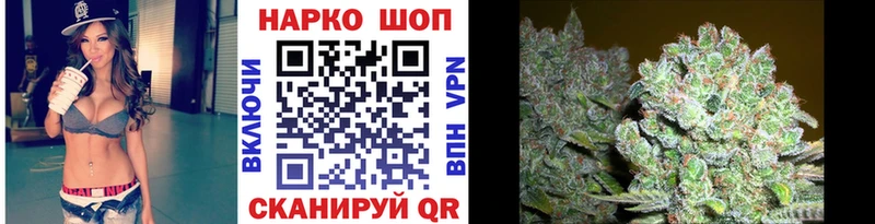 Как найти наркотики Слюдянка АМФ КОКАИН Гашиш Марихуана