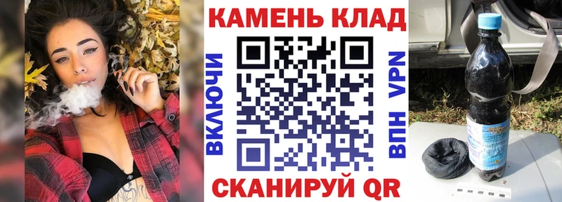 кракен онион  Слюдянка  ГАШ хэш 