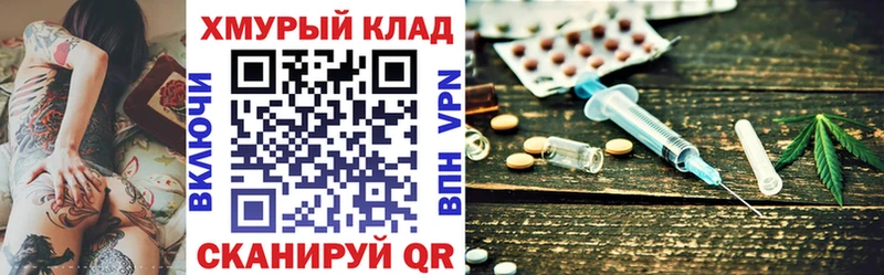 Героин афганец  Слюдянка 