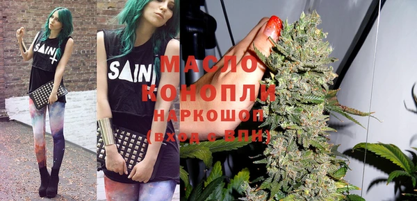COCAINE Армянск