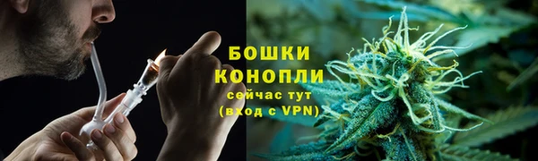COCAINE Армянск