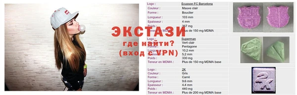 дурь Няндома
