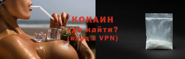 трава Аркадак