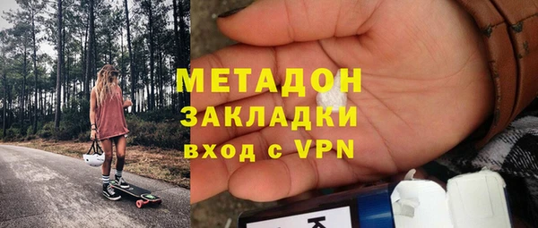 бошки Арсеньев