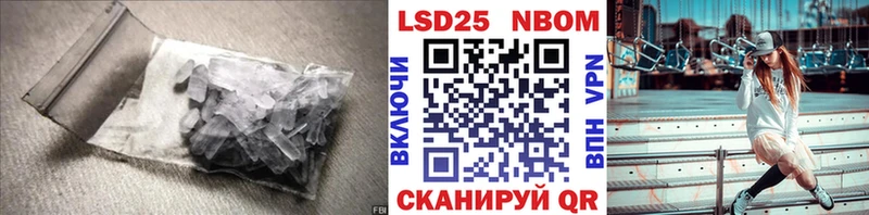 blacksprut ONION  закладки  Слюдянка  ЛСД экстази кислота 